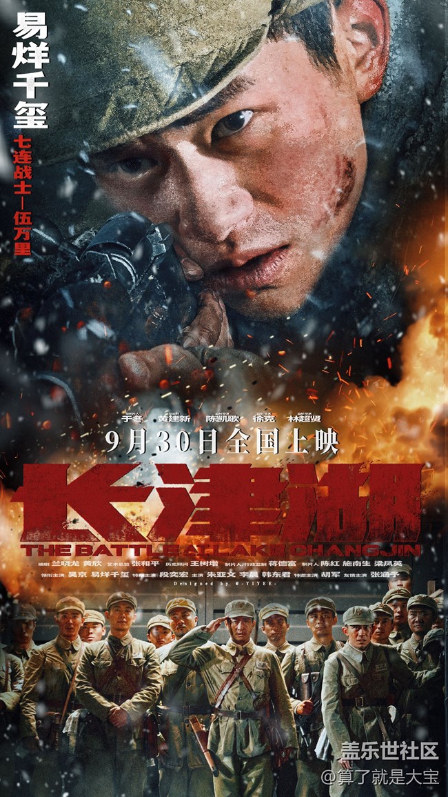 快來打卡鴨！山城重慶三星全新折疊屏手機快閃店來啦！