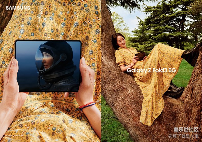 快來打卡鴨！山城重慶三星全新折疊屏手機快閃店來啦！