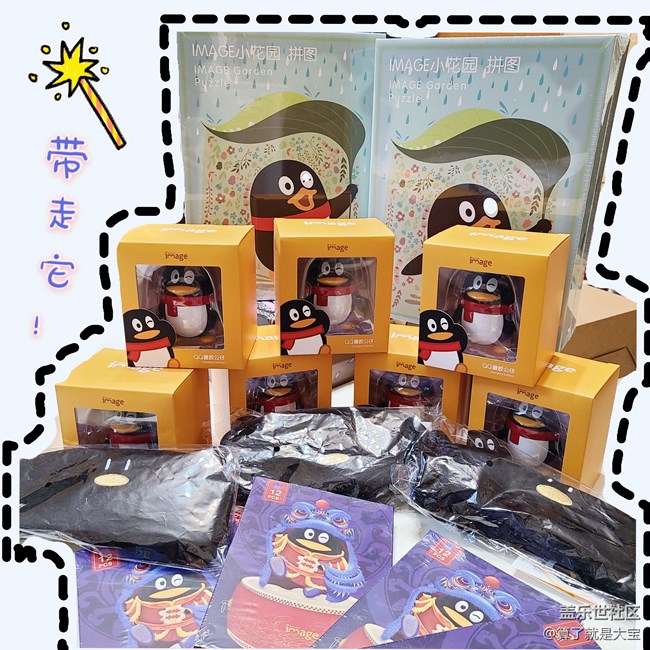 快來打卡鴨！山城重慶三星全新折疊屏手機快閃店來啦！