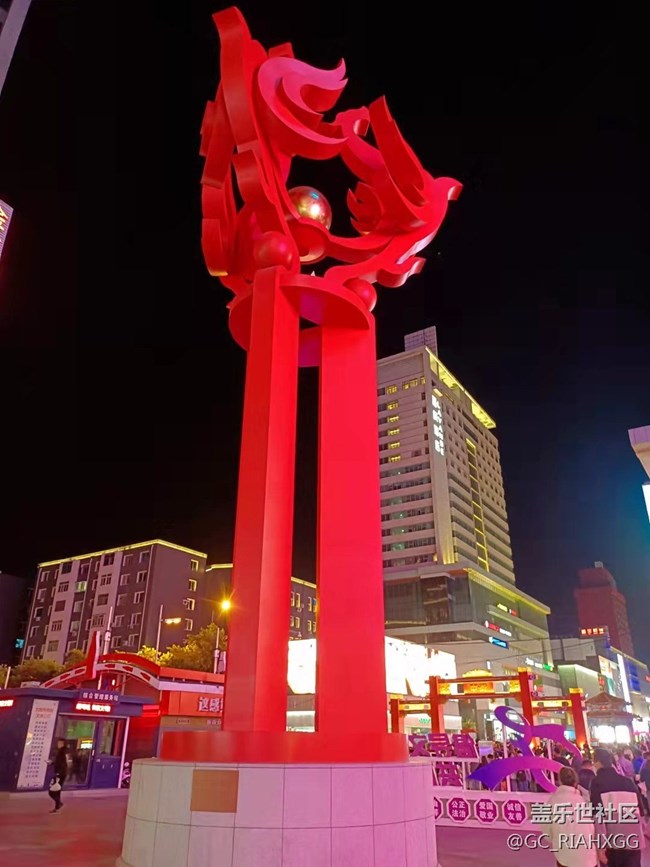 【心中的紅色】紅紅火火的中街