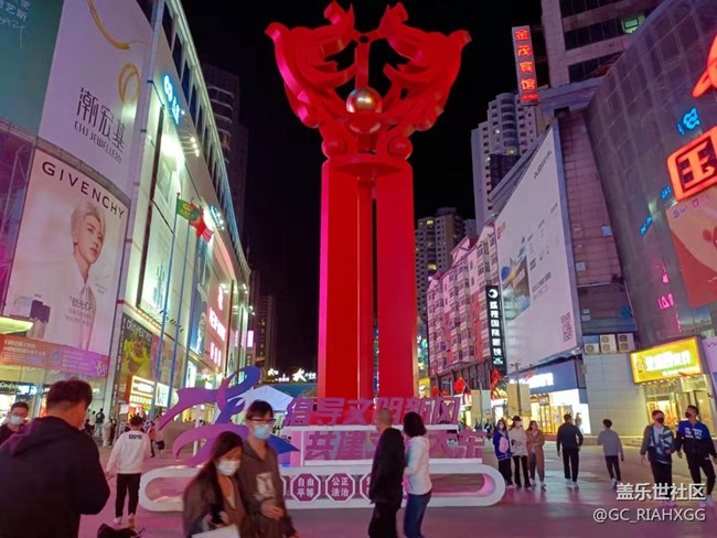 【心中的紅色】紅紅火火的中街