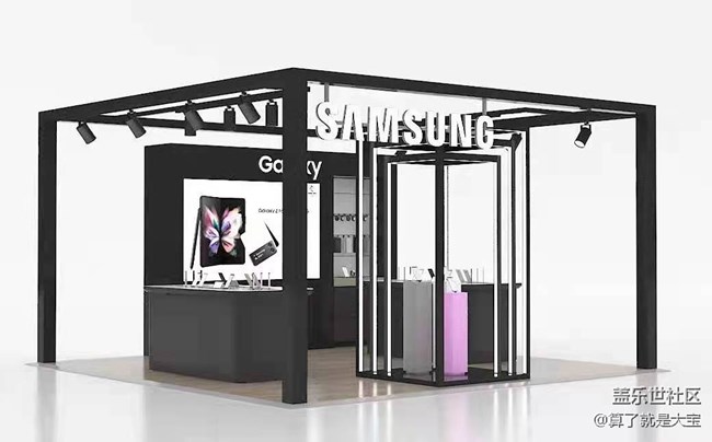 快來打卡鴨！山城重慶三星全新折疊屏手機快閃店來啦！
