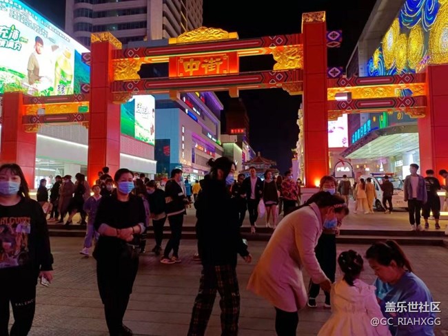 【心中的紅色】紅紅火火的中街