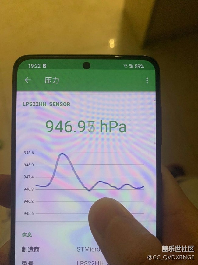 關(guān)于氣密問題