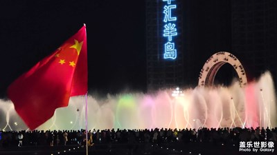 盛世華誕，國泰民安