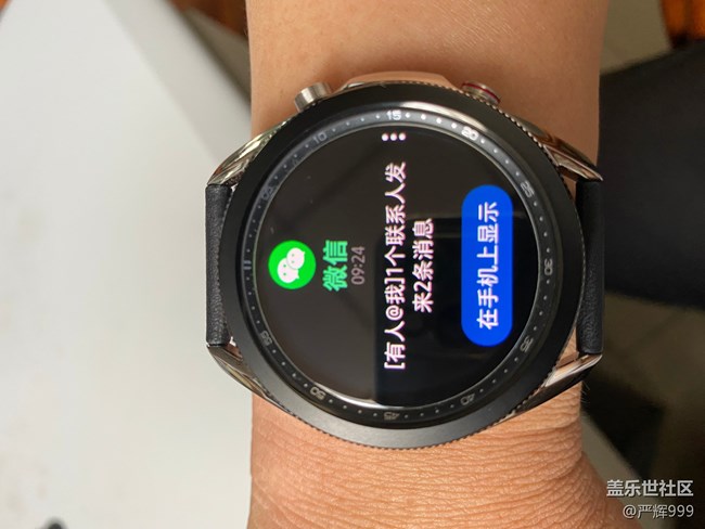 SAMSUNG Galaxy Watch3 LTE款 三星手表微信問題