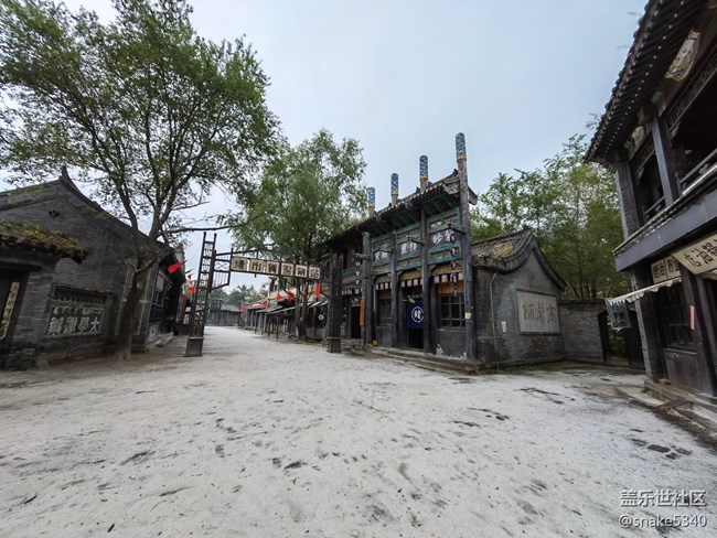 《丟失的3號(hào)密碼本……》 《丟失的3號(hào)密碼本……》