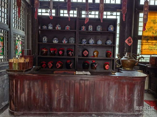 《丟失的3號(hào)密碼本……》 《丟失的3號(hào)密碼本……》