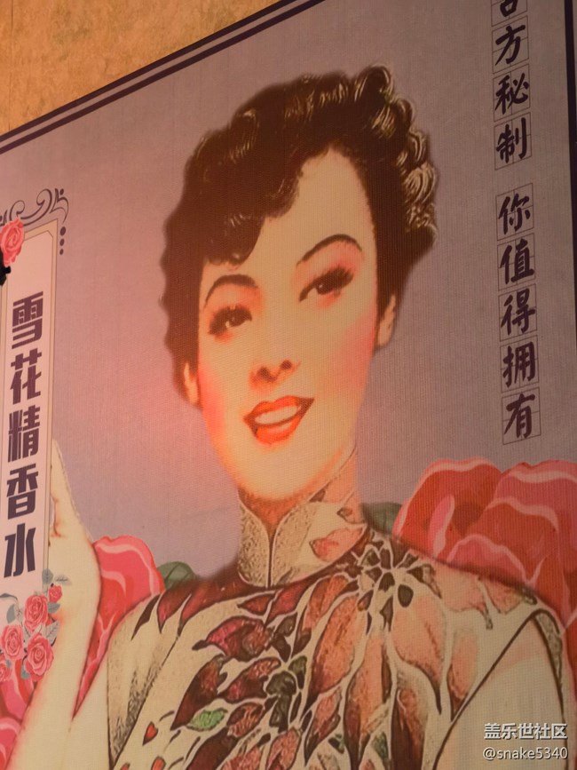 《丟失的3號(hào)密碼本……》 《丟失的3號(hào)密碼本……》