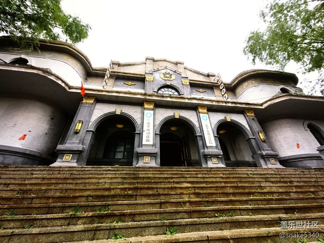 《丟失的3號(hào)密碼本……》 《丟失的3號(hào)密碼本……》