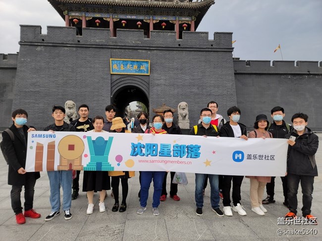 《丟失的3號(hào)密碼本……》 《丟失的3號(hào)密碼本……》