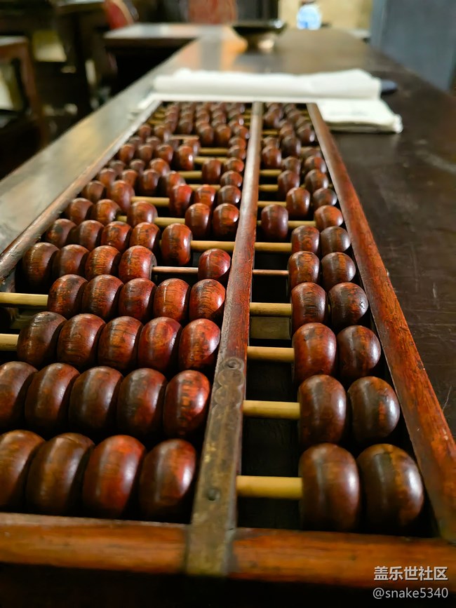 《丟失的3號(hào)密碼本……》 《丟失的3號(hào)密碼本……》