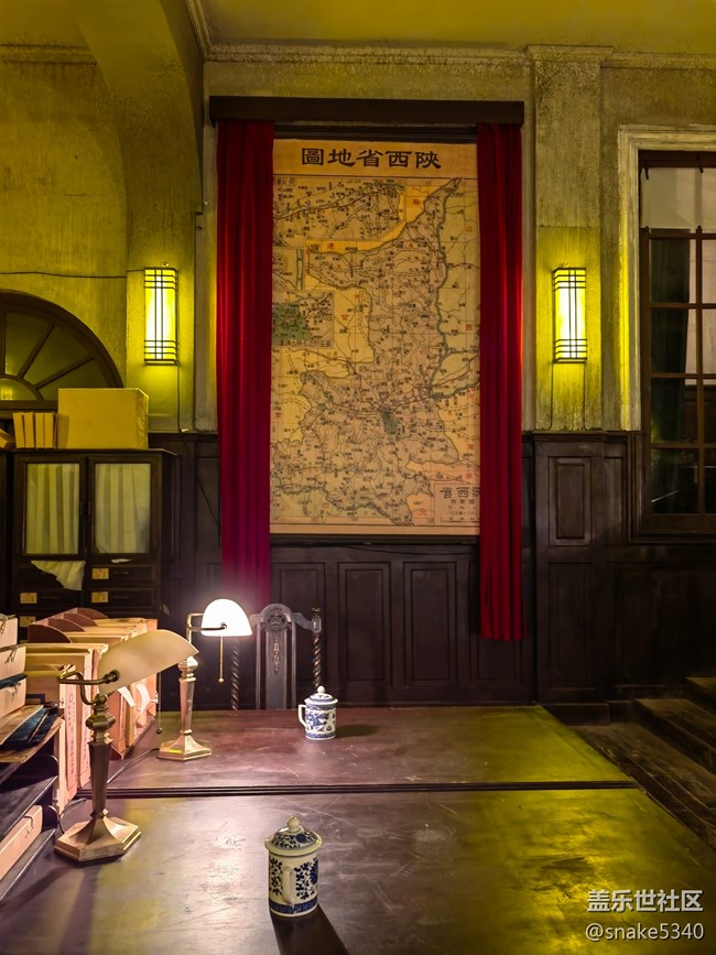 《丟失的3號(hào)密碼本……》 《丟失的3號(hào)密碼本……》