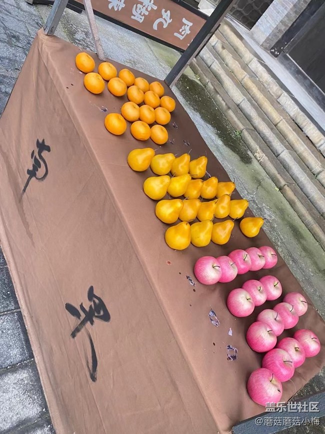 沈陽星部落II十一假期、帶你體驗關(guān)東影視城好戲連臺！