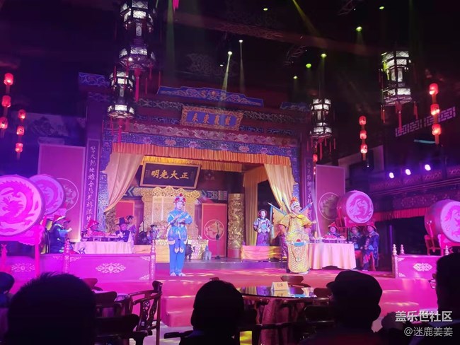 沈陽星部落>>關(guān)東影視城感受“一座小城一場夢”奇妙旅行