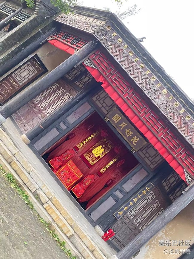沈陽星部落>>關(guān)東影視城感受“一座小城一場夢”奇妙旅行