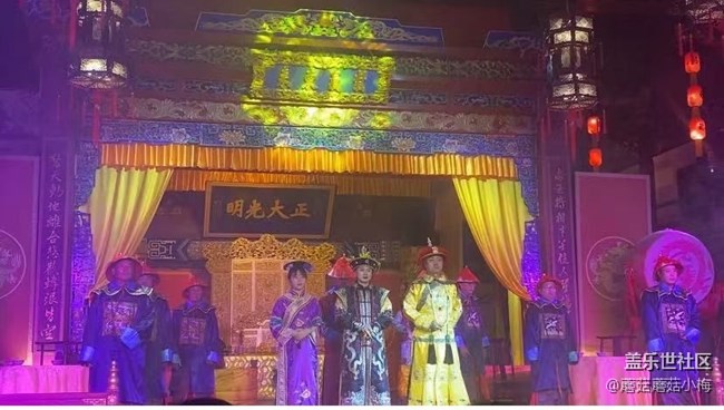 沈陽星部落II十一假期、帶你體驗關(guān)東影視城好戲連臺！