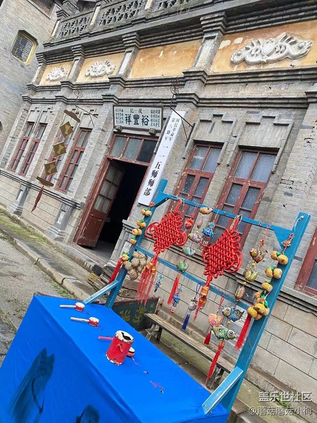 沈陽星部落II十一假期、帶你體驗關(guān)東影視城好戲連臺！