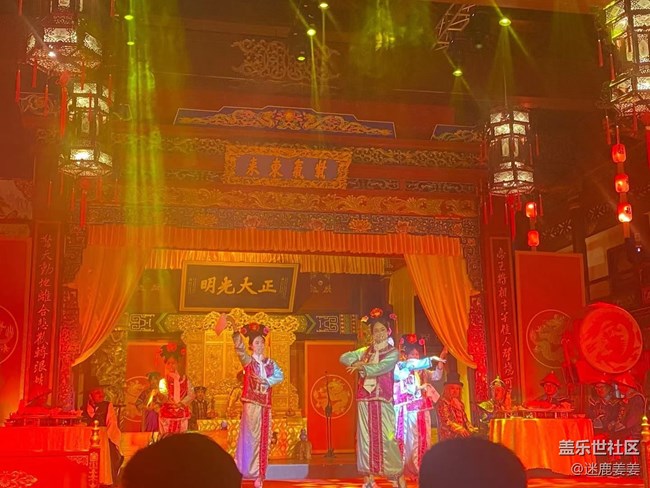 沈陽星部落>>關(guān)東影視城感受“一座小城一場夢”奇妙旅行