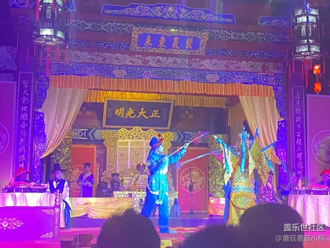 沈陽星部落II十一假期、帶你體驗關(guān)東影視城好戲連臺！