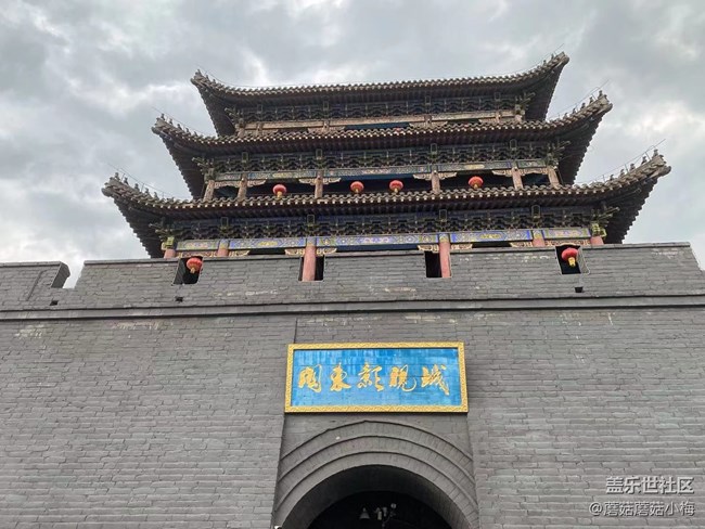 沈陽星部落II十一假期、帶你體驗關(guān)東影視城好戲連臺！