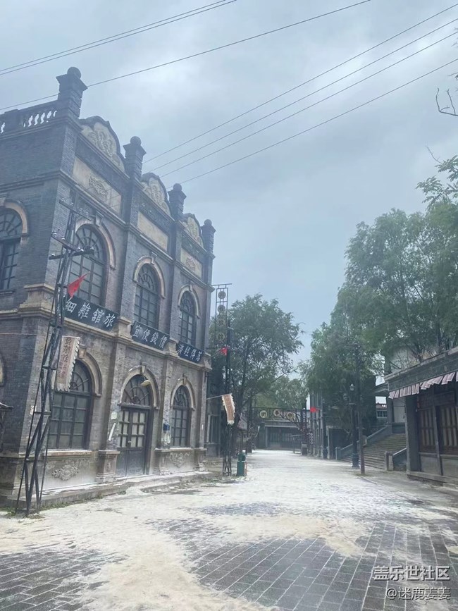 沈陽星部落>>關(guān)東影視城感受“一座小城一場夢”奇妙旅行