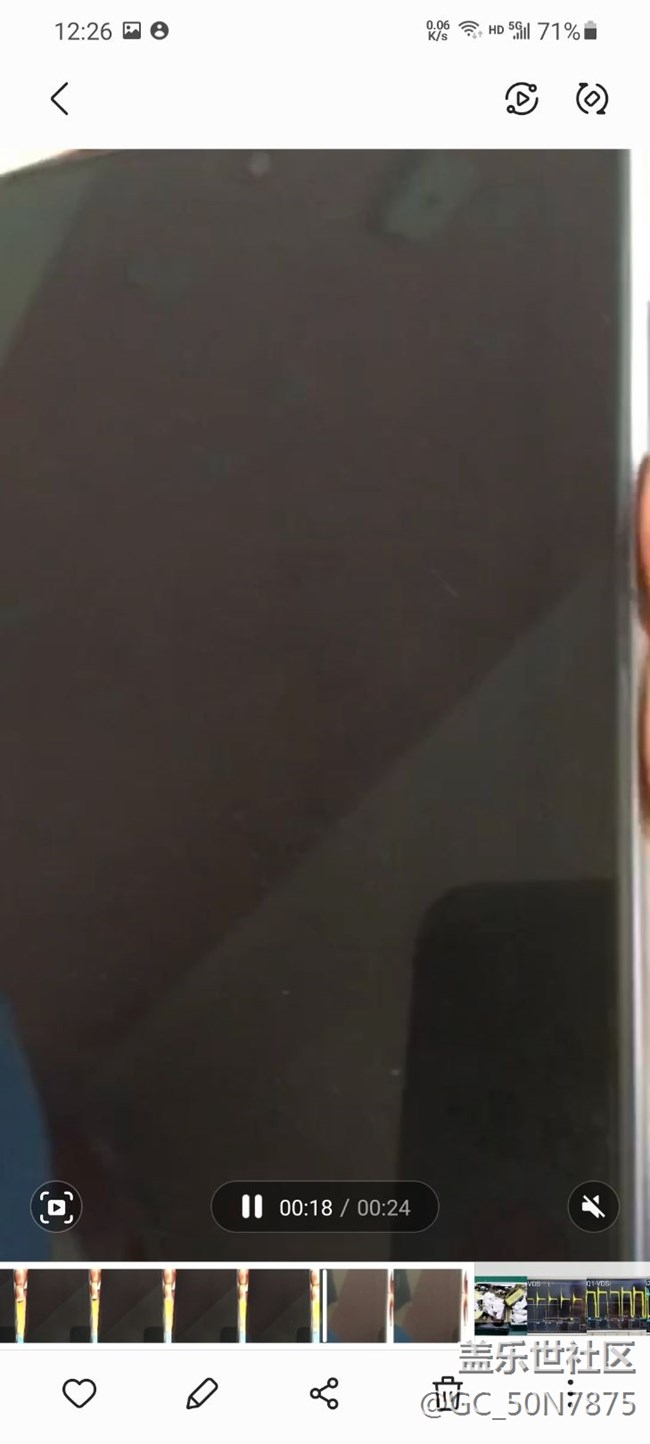 S21頻繁死機(jī)，死機(jī)一天強(qiáng)制重啟仍然無法開機(jī)