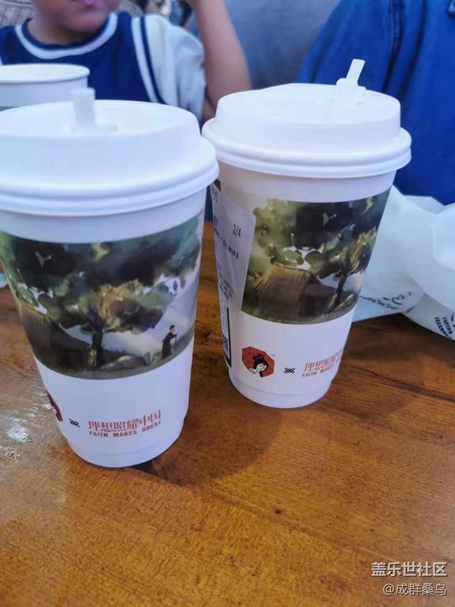 【舌尖上的十一】