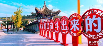 隨手拍。
