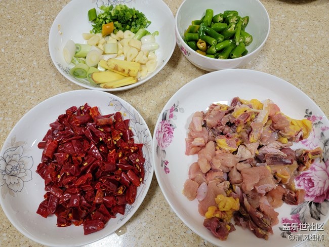 【假期美食】+美味下酒菜【干煸辣子雞】 【假期美食】+美味下酒菜【干煸辣子雞】