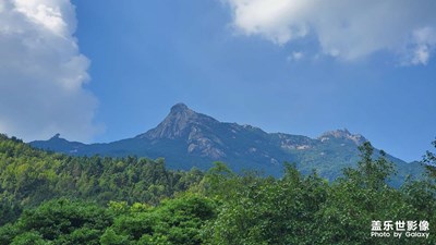 云髻山一日游