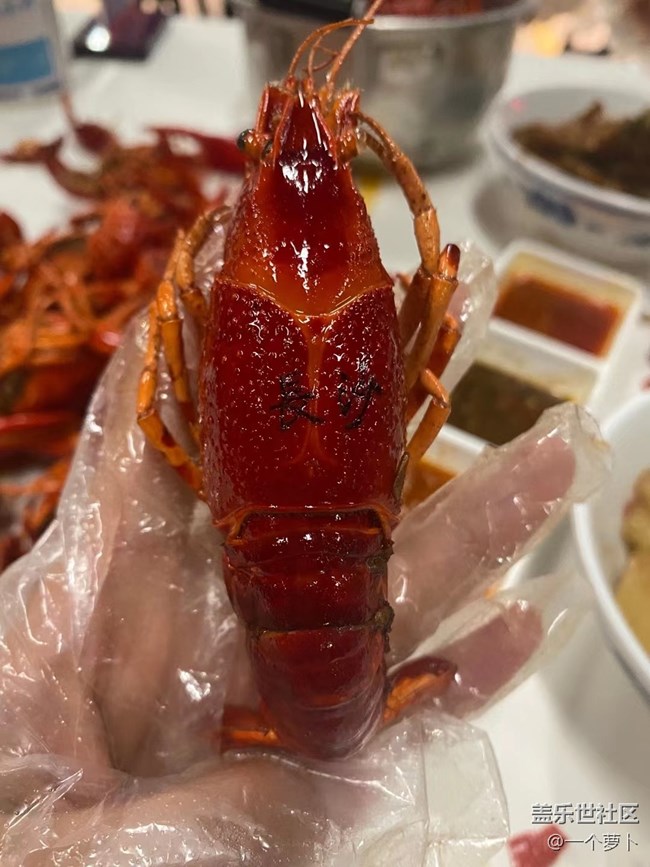 【心中的紅色】長(zhǎng)沙的龍蝦