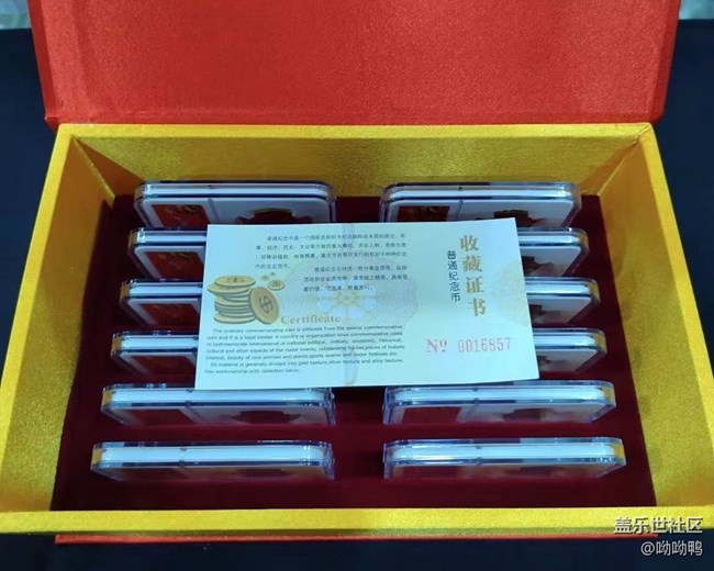 【心中的紅色】+一些小收藏