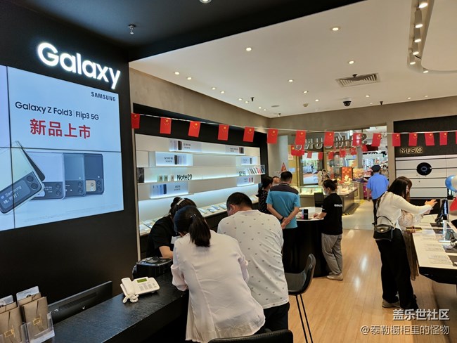 第一次參加青島星部落活動