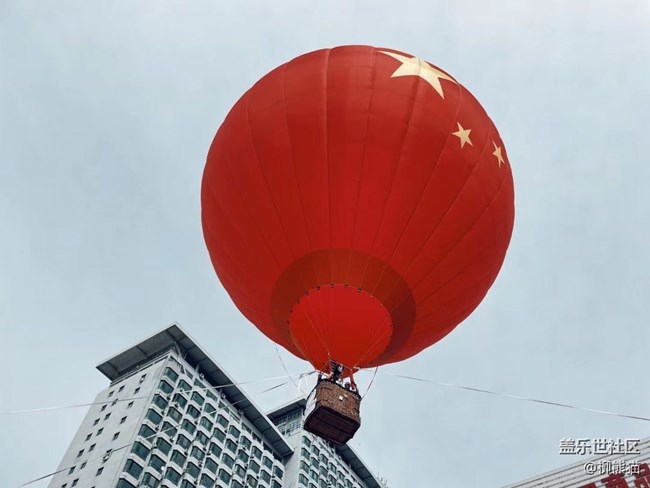 【心中的紅色】紅色熱氣球