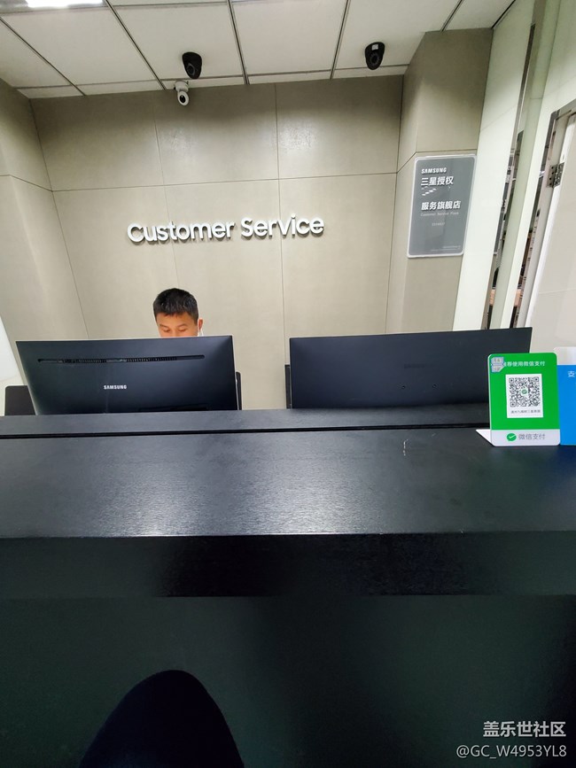 今天去通州九棵樹(shù)三星售后給手機(jī)貼膜，感覺(jué)還不錯(cuò)！
