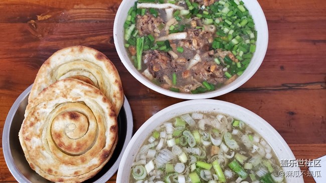 【假期美食】+ 國慶狂吃