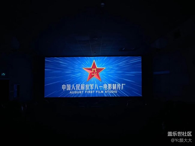 #三星快閃店打卡-重慶星粉線下再聚一堂