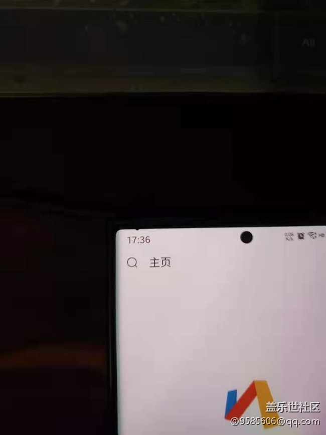 屏幕有小黑點~今天去售后了~