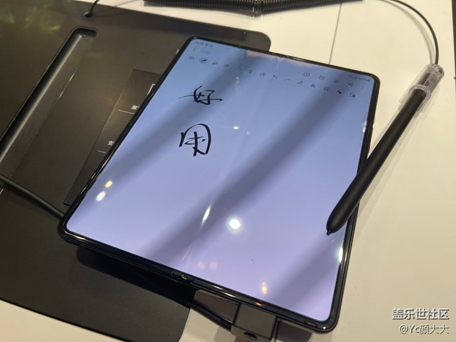 #三星快閃店打卡-重慶星粉線下再聚一堂