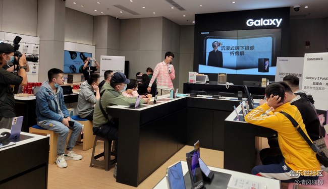 【成都星部落】+Galaxy Z Fold3| Flip3 5G品鑒會(huì)-成都站隨筆