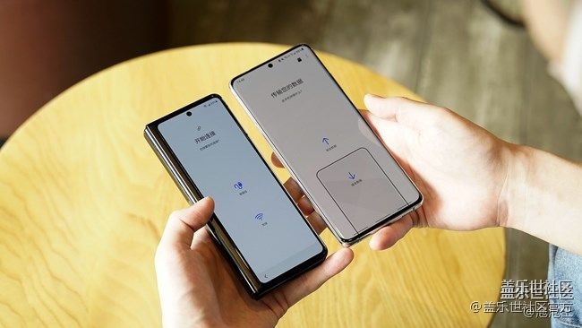 《每周星鮮事》 第82期 《每周星鮮事》 第82期