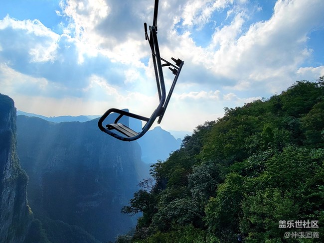 【國慶游記分享】張家界天門山之旅