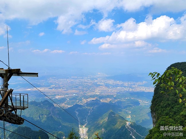 【國慶游記分享】張家界天門山之旅