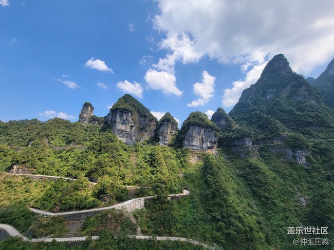【國慶游記分享】張家界天門山之旅