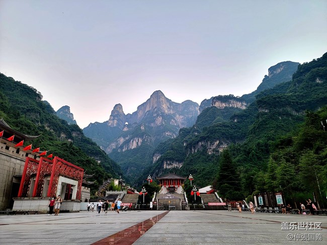 【國慶游記分享】張家界天門山之旅