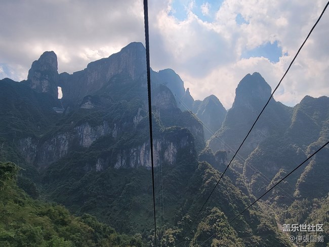 【國慶游記分享】張家界天門山之旅