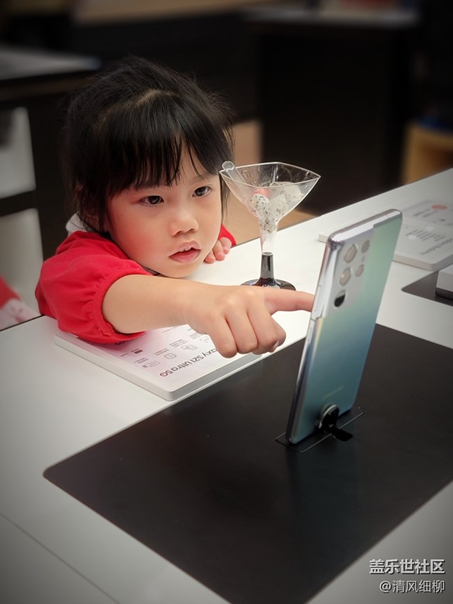 【成都星部落】+Galaxy Z Fold3| Flip3 5G品鑒會(huì)-成都站隨筆