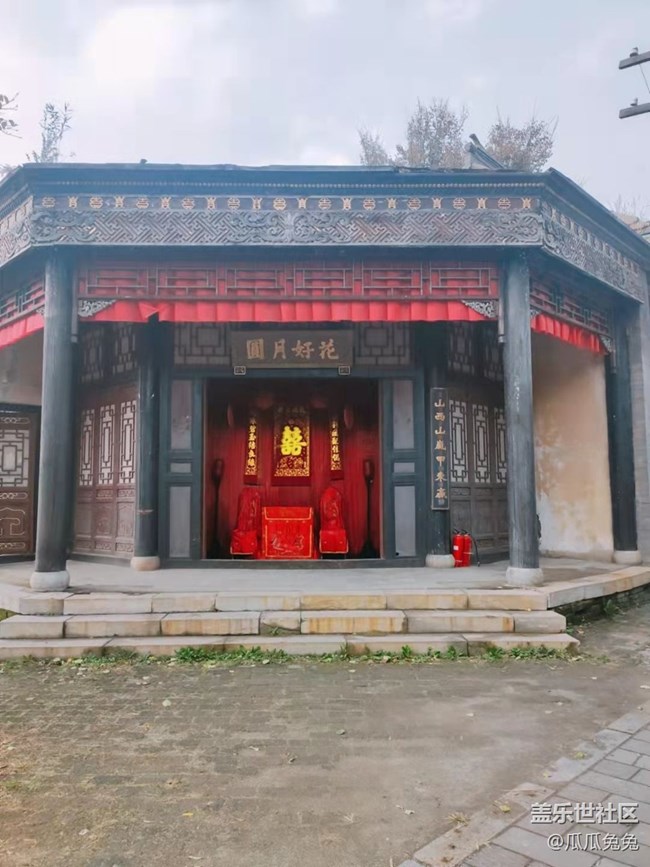 關(guān)東影視城我來(lái)啦