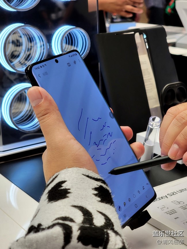 【成都星部落】+Galaxy Z Fold3| Flip3 5G品鑒會(huì)-成都站隨筆